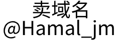 成都科中人文化传播有限公司